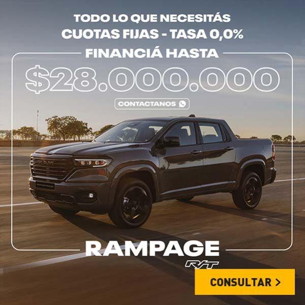 RAMPAGE