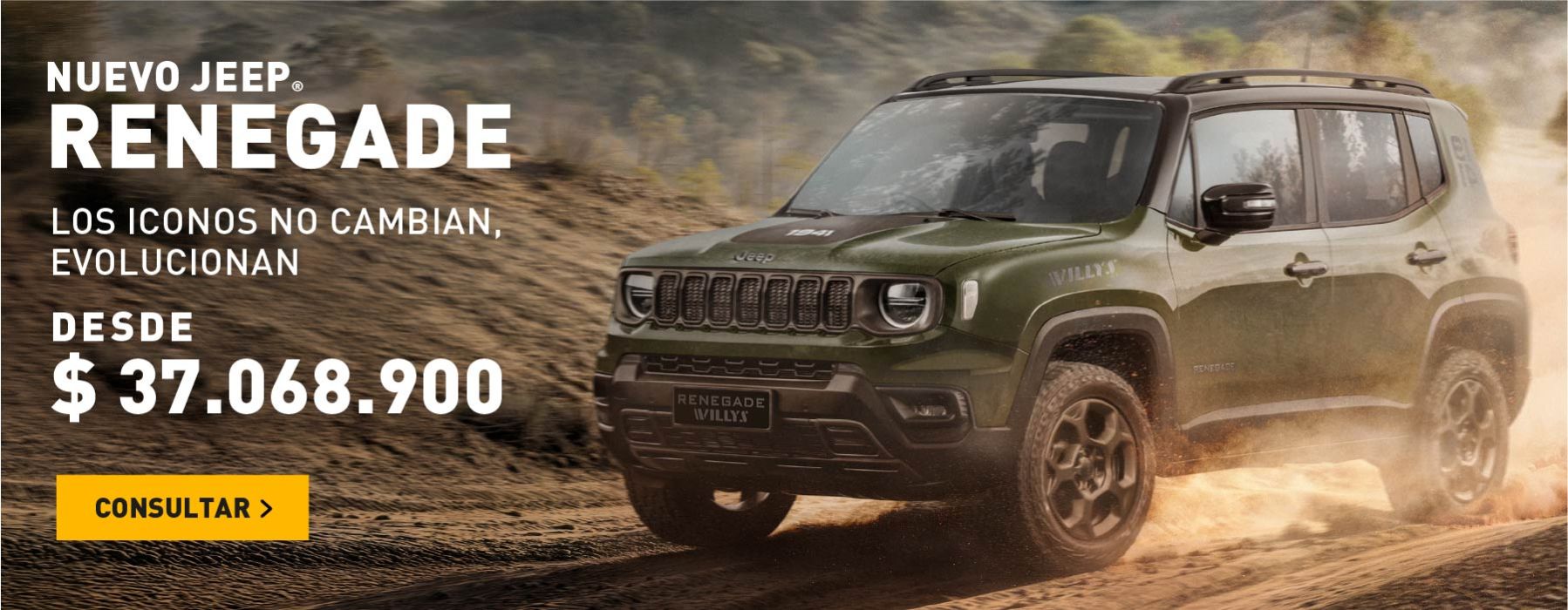 RENEGADE