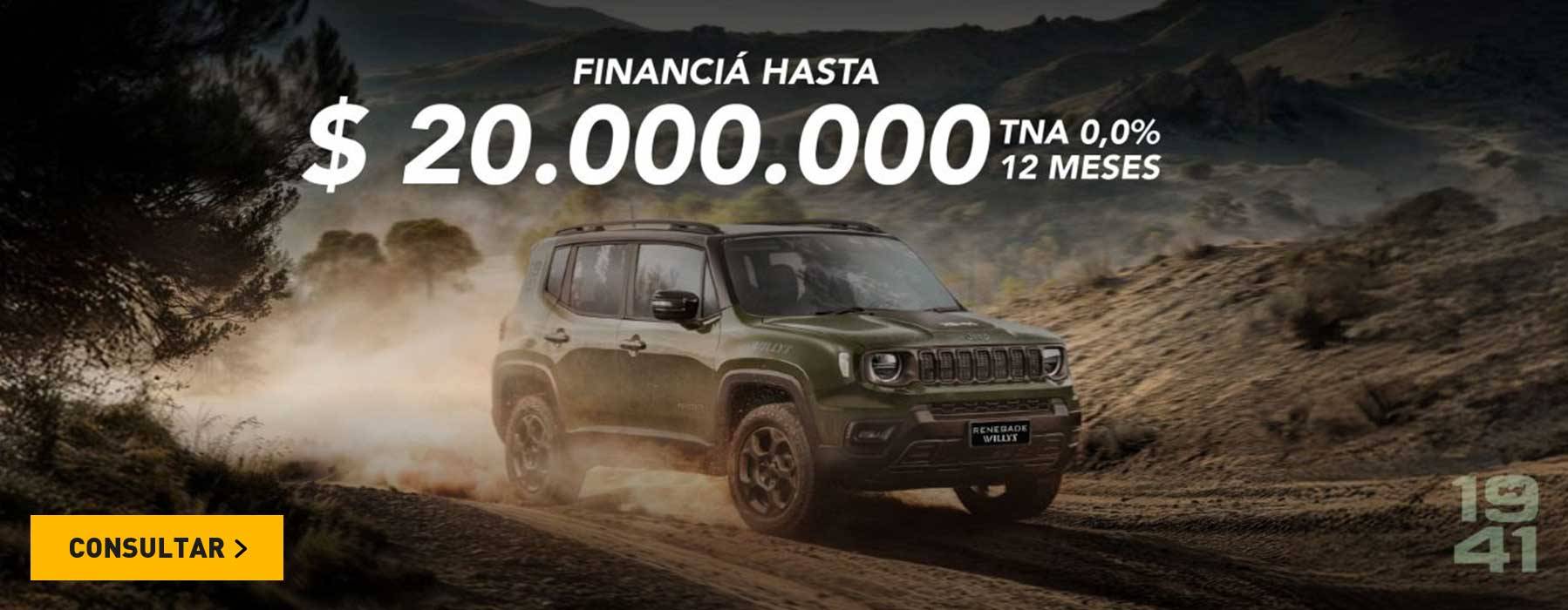 Renegade financiación