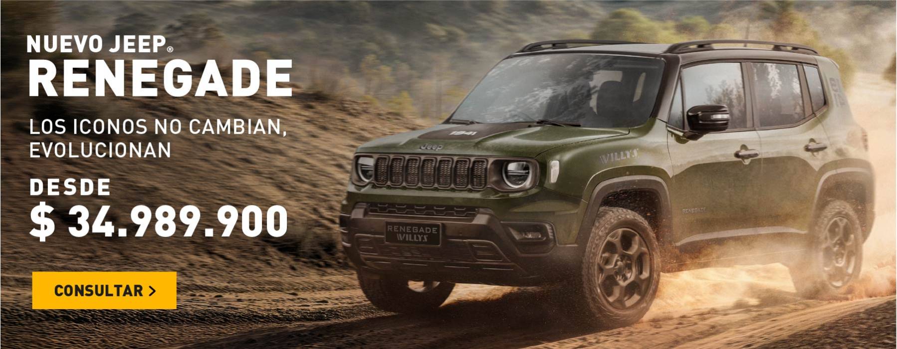 RENEGADE