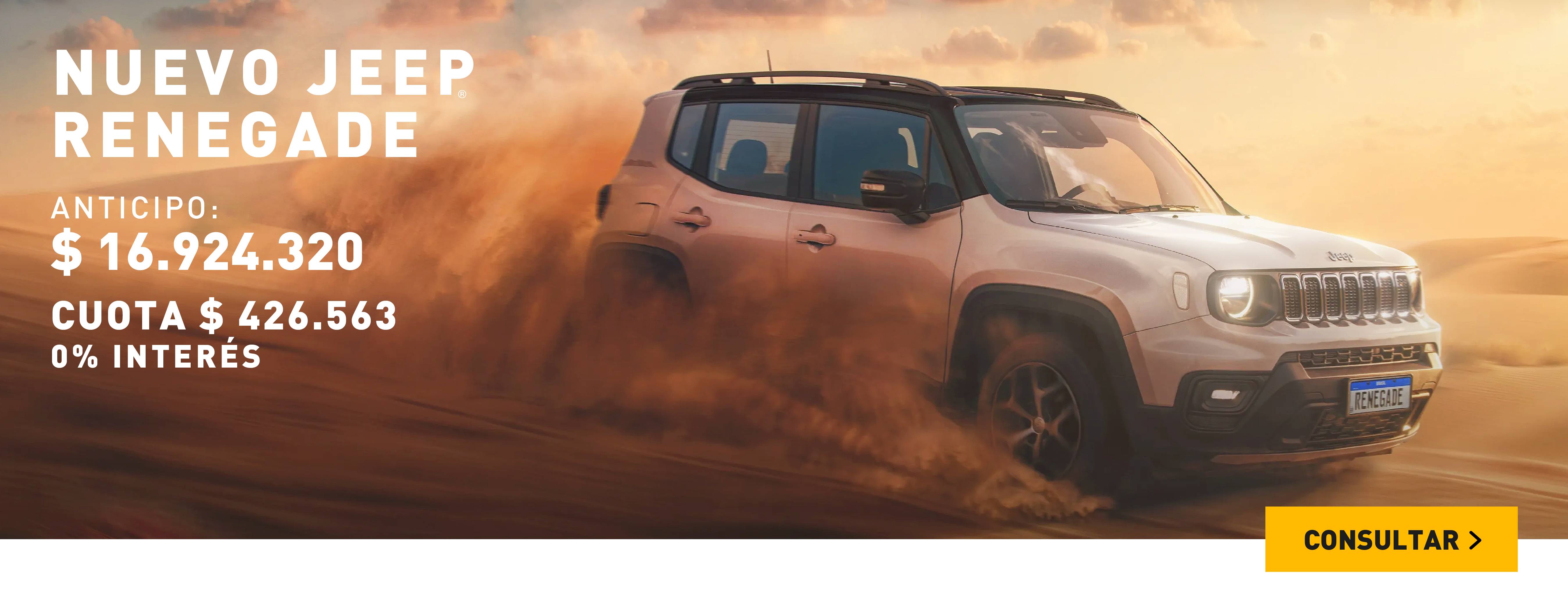 renegade