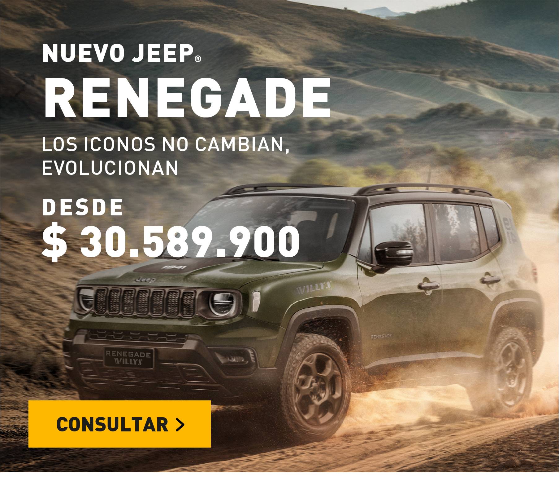 Renegade